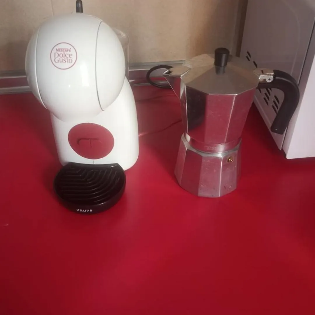公寓 Apartamentos Sol Hospital Santiago 乌贝达